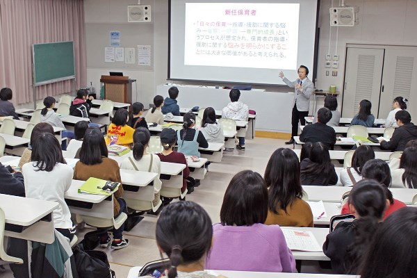 保育内容総論/保育原理 山縣 明人 教授
